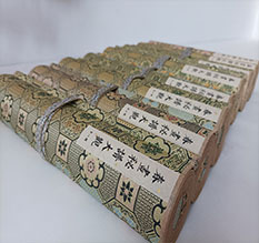 茂县春画全集之春画秘谱大观-中国古代春宫绘画全集